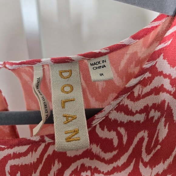 ANTNROPOLOGIE DOLAN Collection Jodie billowy silhouette Maxi Dress Sz 1X - Picture 11 of 12